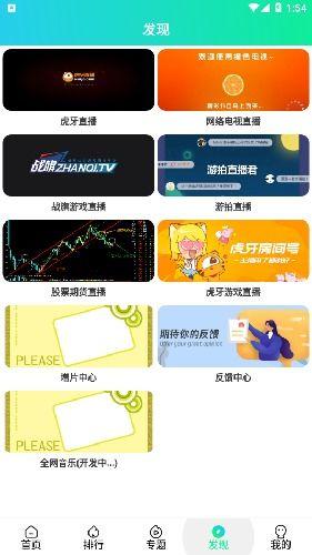 在线国产视频99,99部佳作盘点